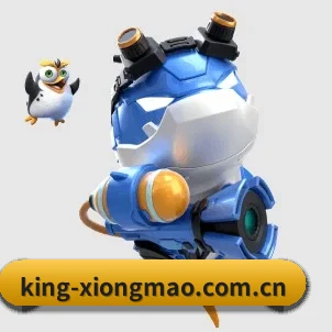 规模扩大